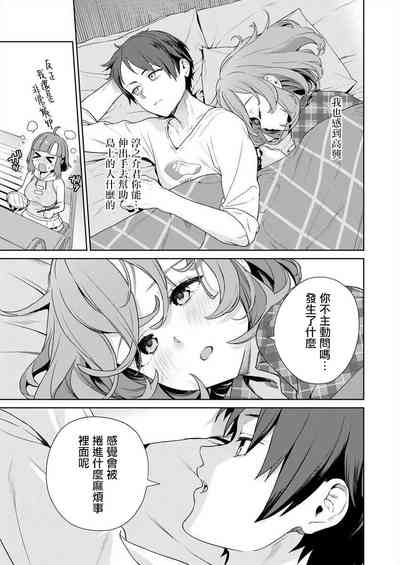 第116頁圖