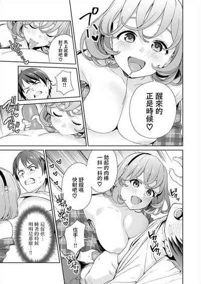 第120頁圖