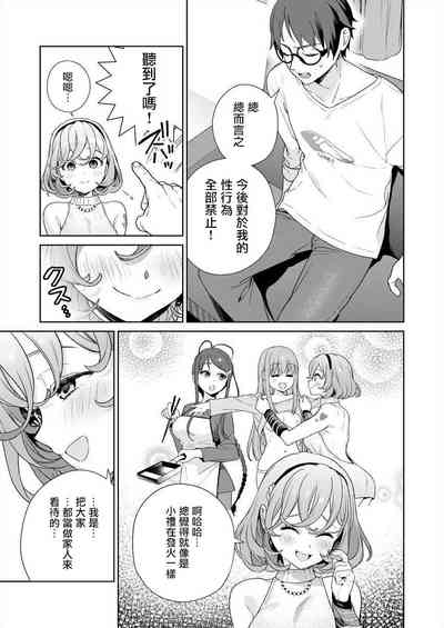 第124頁圖