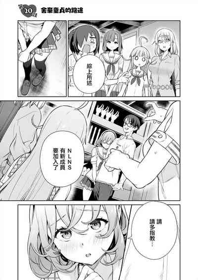 第128頁圖