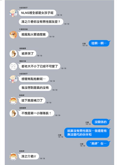 第160頁圖