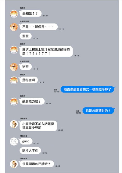 第164頁圖