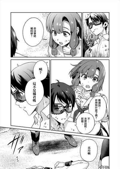 第32頁圖