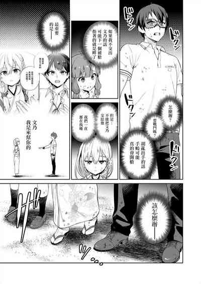 第40頁圖