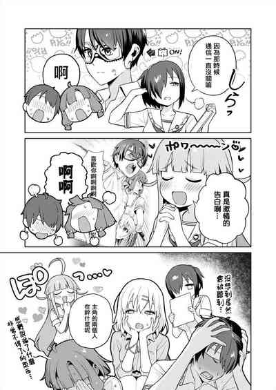 第56頁圖