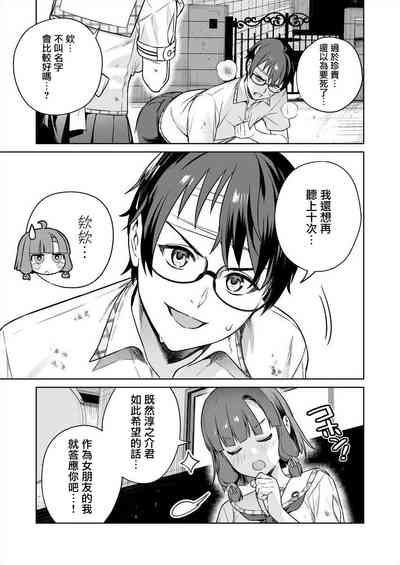 第64頁圖