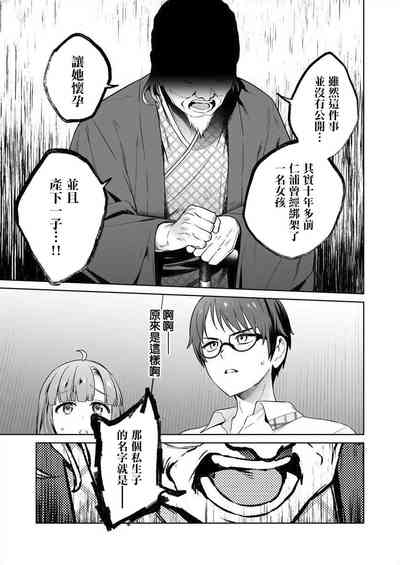 第72頁圖