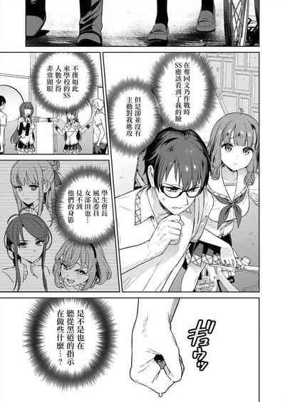第80頁圖