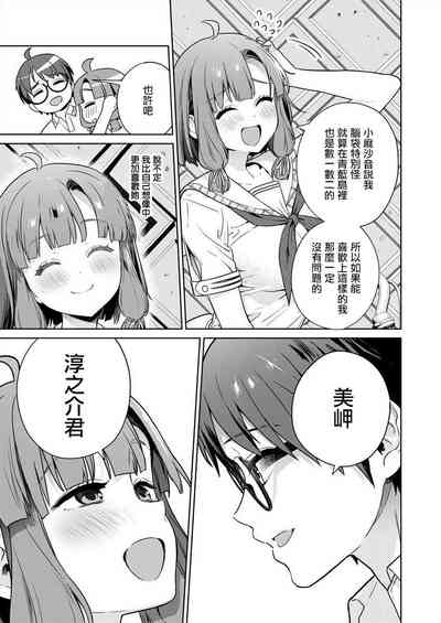 第92頁圖