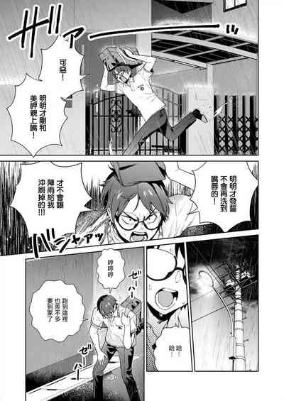 第96頁圖