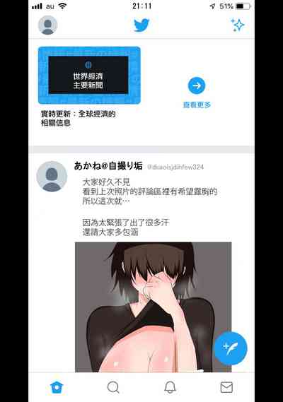 第4页图