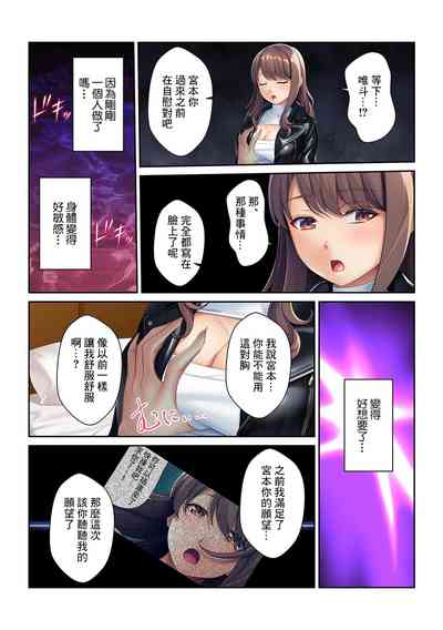 第20頁圖