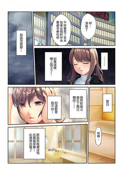 第28頁圖
