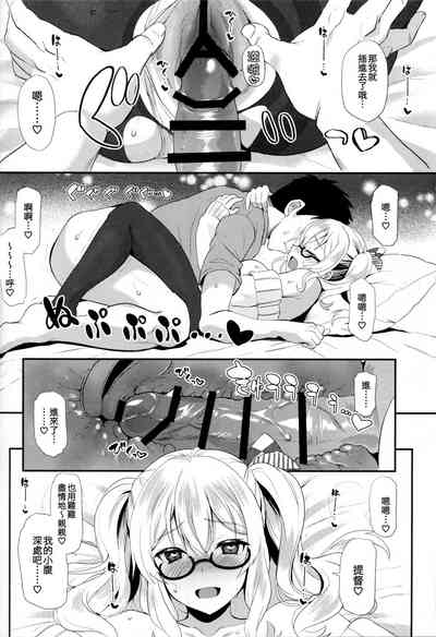 第24頁圖