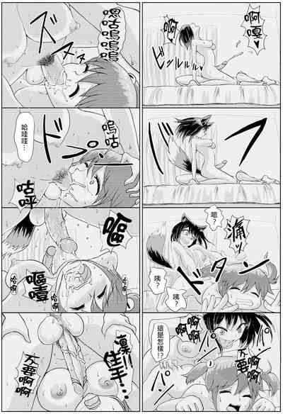 第24頁圖