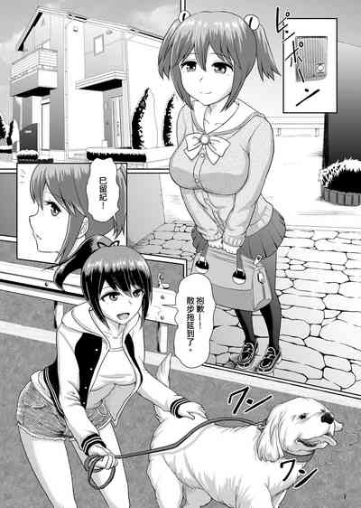 第4頁圖