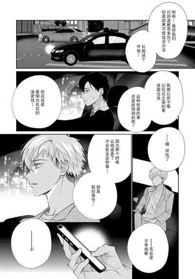 第132頁圖