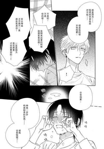 第136頁圖
