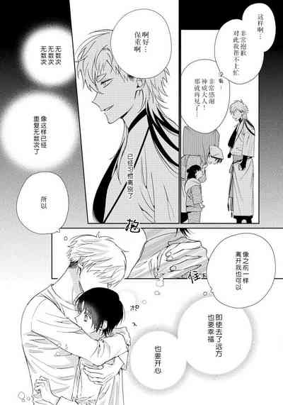 第140頁圖