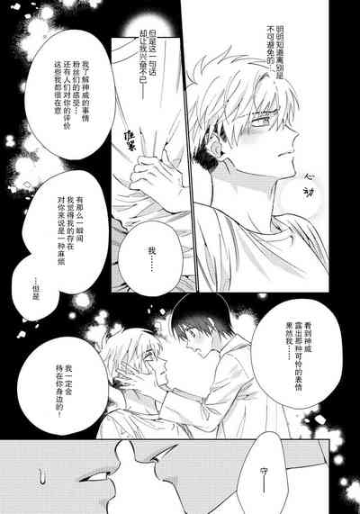 第148頁圖