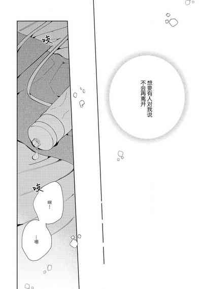 第152頁圖