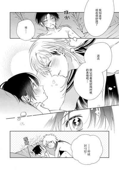 第156頁圖
