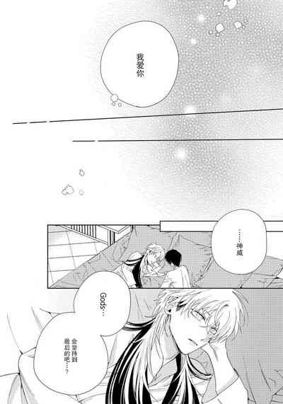 第160頁圖