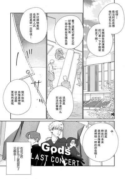 第168頁圖
