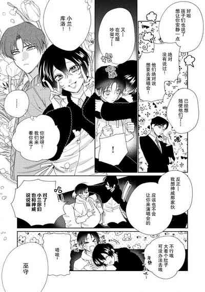 第172頁圖