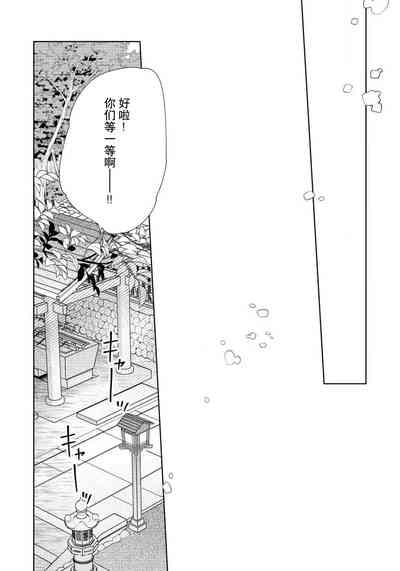 第188頁圖