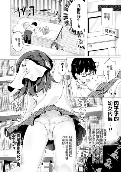 第44页图