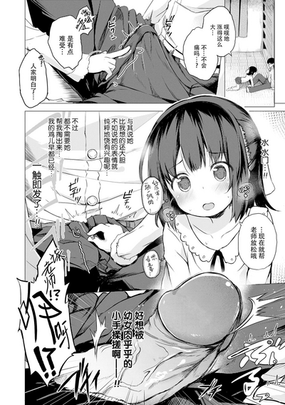 第52页图