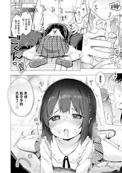 第60页图