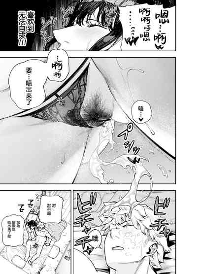 第28页图