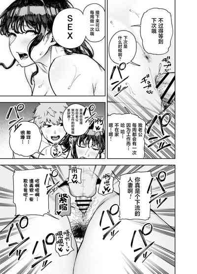 第44页图