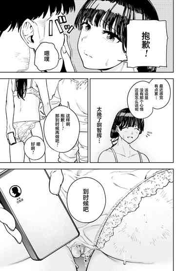第52页图