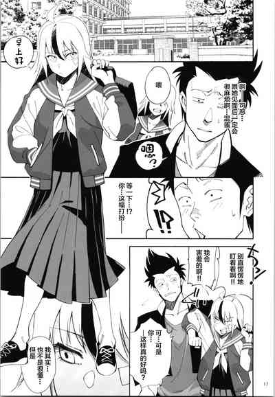 第16页图