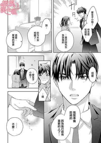 第176頁圖