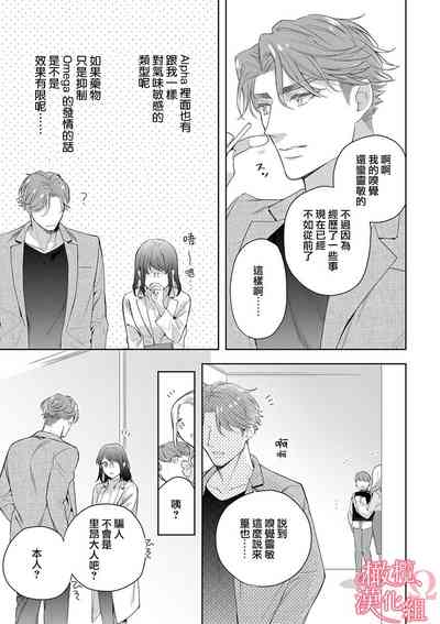 第232頁圖