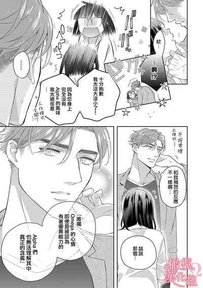 第236頁圖