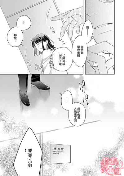 第240頁圖