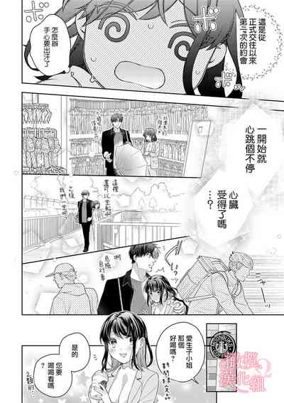 第264頁圖