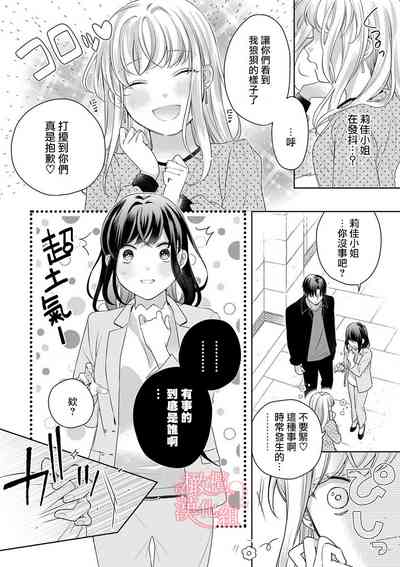 第268頁圖