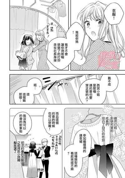 第272頁圖