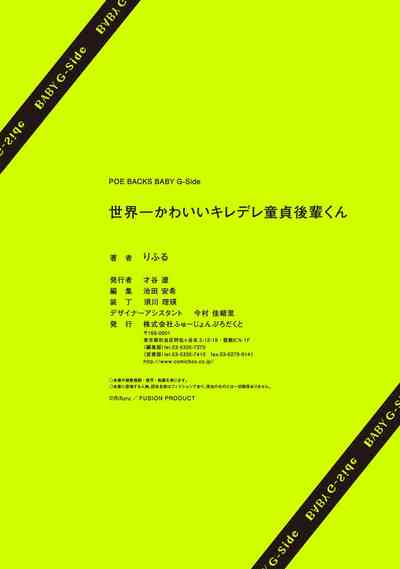 第28页图