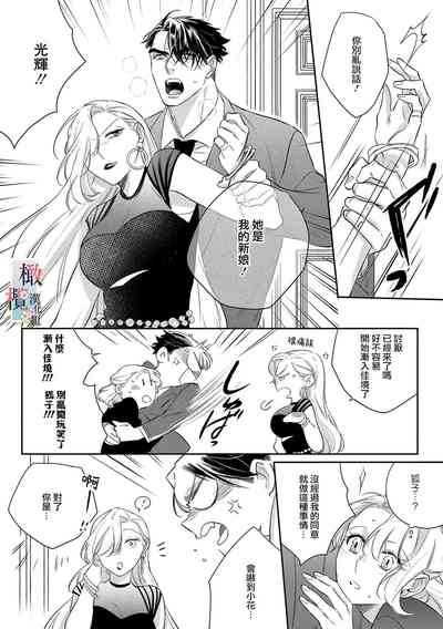 第172頁圖