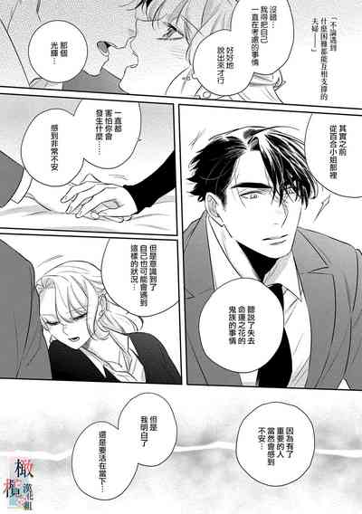 第176頁圖
