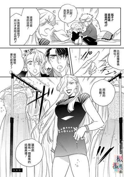 第184頁圖