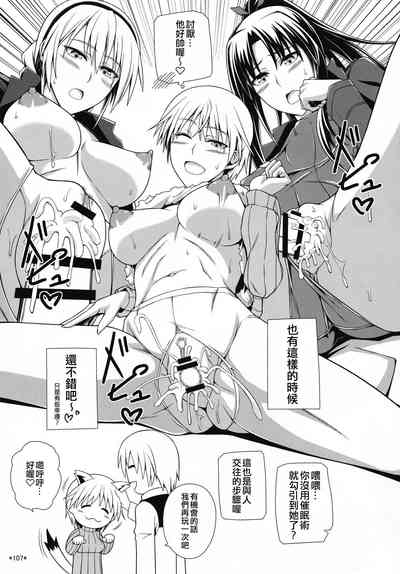 第108頁圖