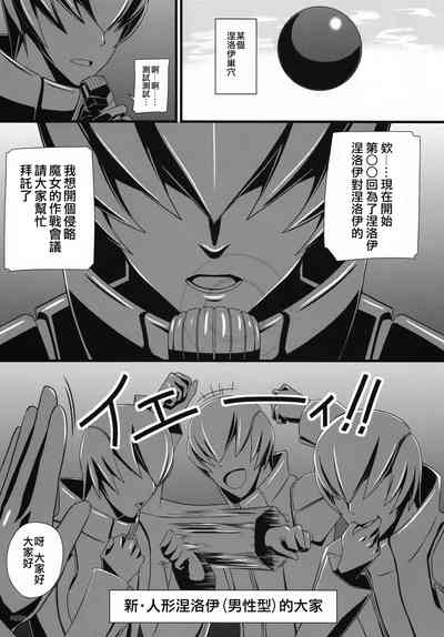 第60頁圖